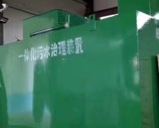 北仑卫生间测漏水